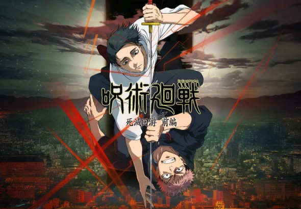 Jujutsu Kaisen Season 3: MAPPA is Rushing the Culling Games, and It Shows 4 jujutsu-kaisen-yuji-itadori-vs-yuta-okkotsu-fight