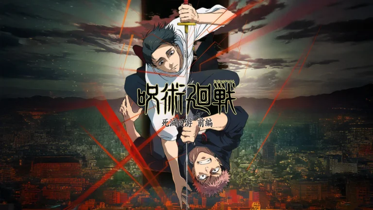 jujutsu-kaisen-yuji-itadori-vs-yuta-okkotsu-fight